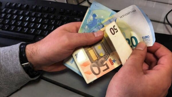 e-ΕΦΚΑ: Στις 2 Ιουνίου η πληρωμή αυξημένης επικουρικής σε 236.274 συνταξιούχους