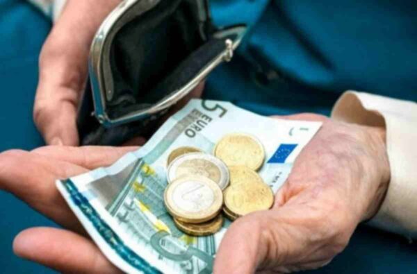 ΕΦΚΑ: Σύνταξη σε μια μέρα – H διαδικασία