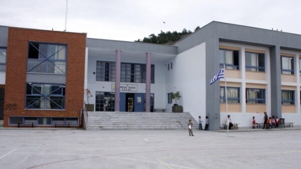 Δημοτικά σχολεία – Βαθμολογία μαθητών: Τι θα ισχύσει