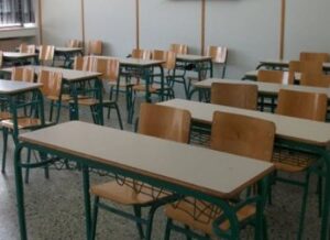 Επαναλειτουργία των εκπαιδευτικών δομών αρμοδιότητας της  Γενικής Γραμματείας Επαγγελματικής Εκπαίδευσης, Κατάρτισης και Διά Βίου Μάθησης