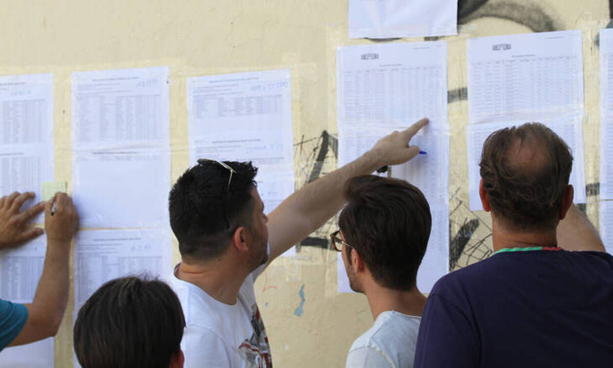 Minedu.gov.gr: Τα στατιστικά των Πανελληνίων 2020