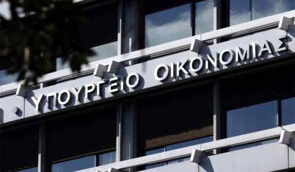 Νέα παράταση  για την επιστρεπτέα προκαταβολή