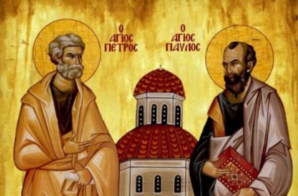 Εορτή Πέτρου και Παύλου 29/6: Γιατί γιορτάζουν μαζί