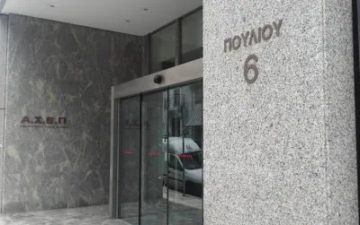 ΑΣΕΠ: Προσλήψεις 112 ατόμων χωρίς πτυχίο στο Δήμο Λάρισας – Οι ειδικότητες