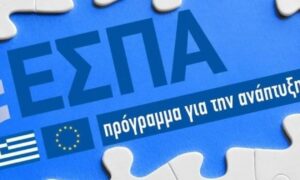 «Αντιμετώπιση» του brain drain με μείωση των αμοιβών νέων επιστημόνων