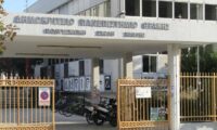 ΔΠΘ και Πανεπιστήμιο Κονέκτικατ ενώνουν δυνάμεις σε περιβάλλον, ενέργεια και έρευνα