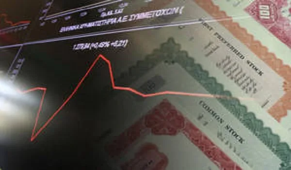 Στο 1,13% υποχώρησε η απόδοση των ελληνικών 10ετών ομολόγων