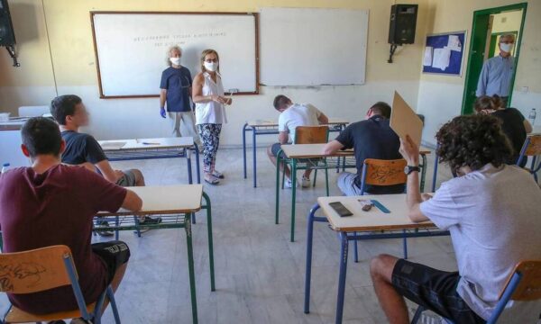 Πανελλήνιες 2020 ΕΠΑΛ: Το νερό και «Οι εποχές στην πόλη» το θέμα της Έκθεσης