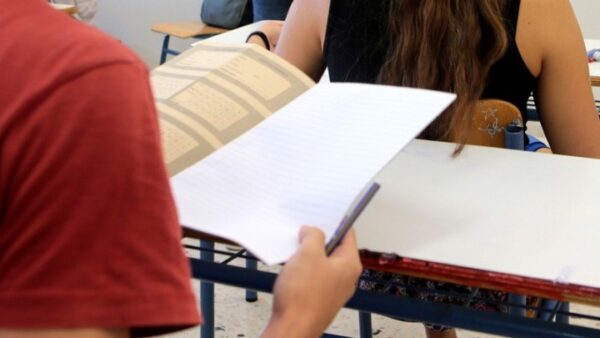 Πανελλήνιες 2020:  Πόσο αναμενόμενο ήταν το θέμα έκθεσης «φιλαναγνωσίας»;