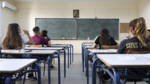 Κραυγή αγωνίας γονέων για τον αντισεισμικό έλεγχο των σχολείων: «Πρέπει να γίνει από… χθες!»
