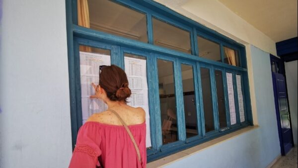 Βάσεις 2022: Ο «χάρτης» των εξετάσεων – Τι δείχνει η επεξεργασία των στοιχείων