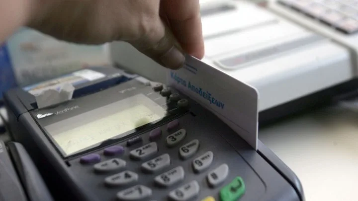Διασύνδεση ταμειακών – POS: Τι θα αλλάξει στις συναλλαγές μας