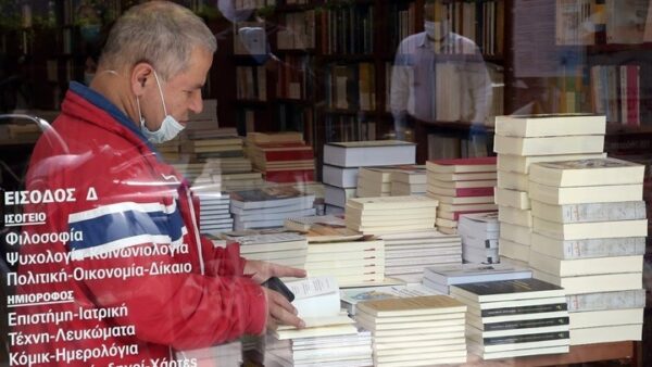 Σε ποιες επιχειρήσεις είναι υποχρεωτική η χρήση μάσκας για προσωπικό και κοινό