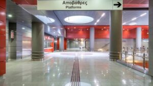 Μειωμένα εισιτήρια για φοιτητές και σπουδαστές ΙΕΚ – Τι ισχύει