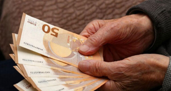 Συντάξεις Αυγούστου 2020: Ημερομηνίες πληρωμής ανά Ταμείο