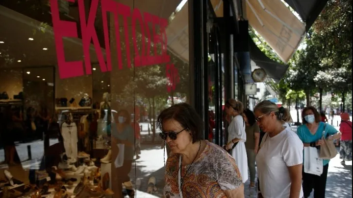 Θερινές εκπτώσεις 2022: Πότε ξεκινούν – Ποιά Κυριακή θα είναι ανοιχτά τα καταστήματα