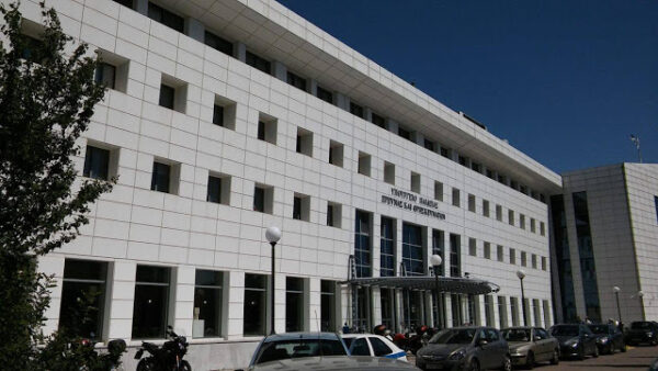 Ανακλήσεις αποσπάσεων εκπαιδευτικών στην Εθνική Βιβλιοθήκη της Ελλάδος