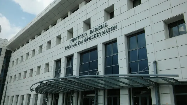 Πανελλήνιες 2020:  Πρόγραμμα και Εξεταστικά κέντρα για τις εξετάσεις υποψηφίων Ελλήνων του εξωτερικού