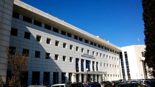 3η Φάση Αποσπάσεων και Ανακλήσεις Αποσπάσεων Εκπαιδευτικών στο Υπουργείο Παιδείας