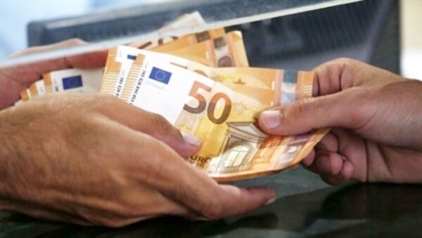 Τράπεζες – Ευάλωτοι δανειολήπτες: Σε λειτουργία η πλατφόρμα στήριξης – Όλη η διαδικασία