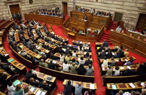 Τοποθετήσεις νεοδιοριζόμενων Εκπαιδευτικών με αναπηρία και Εκπαιδευτικών γονέων με τέκνα ΑμεΑ στην Εκπαίδευση.