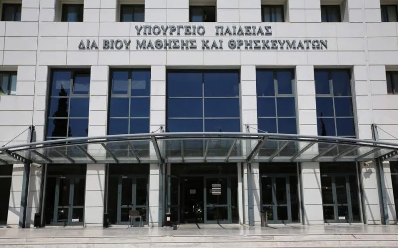 Πώς πρέπει να αναβαθμιστεί ο ρόλος του Διευθυντή στα σχολεία