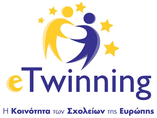 16ος Εθνικός Διαγωνισμός έργων eTwinning – Ποιοί οι νικητές