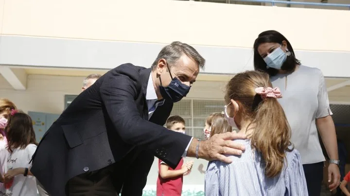 Μητσοτάκης σε μαθητές δημοτικού: Θαυμάζω τη συνέπειά σας