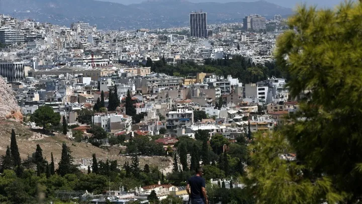 Αντικειμενικές αξίες: Εδώ θα μάθετε την αξία του ακινήτου σας