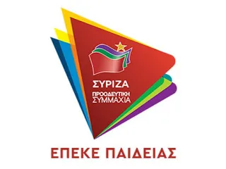 ΣΥΡΙΖΑ για προσλήψεις αναπληρωτών: Χιλιάδες κενά – Ζητά χρονοδιάγραμμα προσλήψεων