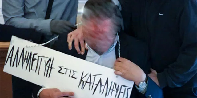 Παρέμβαση Εισαγγελέα για την επίθεση στον Πρύτανη ΑΣΟΕΕ – Χρυσοχοΐδης: Οι δράστες θα επικηρυχθούν,