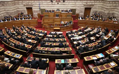 Υπερψηφίστηκε το νομοσχέδιο για την επιτάχυνση των εκκρεμών υποθέσεων του νόμου Κατσέλη