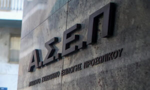 ΑΣΕΠ: Έρχονται 650 ΝΕΕΣ θέσεις εργασίας – Δείτε πού και ποιούς αφορά