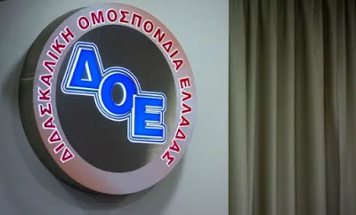 ΔΟΕ: «Ηχηρό ράπισμα στην αλαζονεία του Υπουργείο Παιδείας στις εκλογές αιρετών»