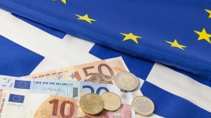 Πρόγραμμα «Γέφυρα»: Ξεκινά η καταβολή της κρατικής επιδότησης στους δανειολήπτες