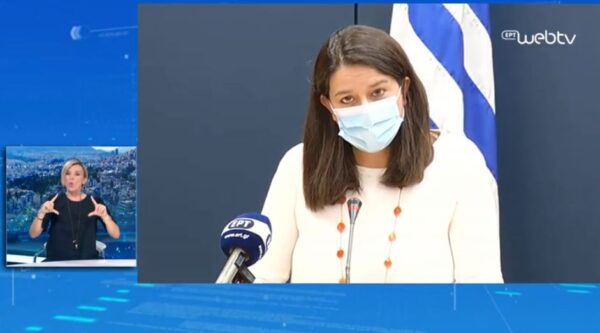 Κεραμέως: Πώς θα λειτουργήσουν Δημοτικά και Νηπιαγωγεία από Δευτέρα – Αναλυτικά τα ωράρια
