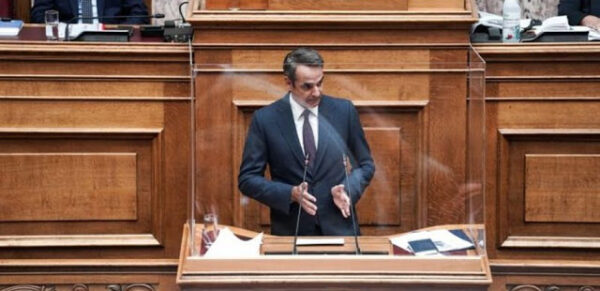 Μητσοτάκης: Φιλεργατικό και βαθιά αναπτυξιακό το εργασιακό νομοσχέδιο