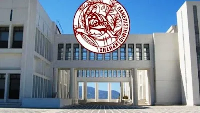 Πανεπιστήμιο Πατρών: «Παράνομες ενέργειες και αντιδημοκρατικές πράξεις οι καταλήψεις»