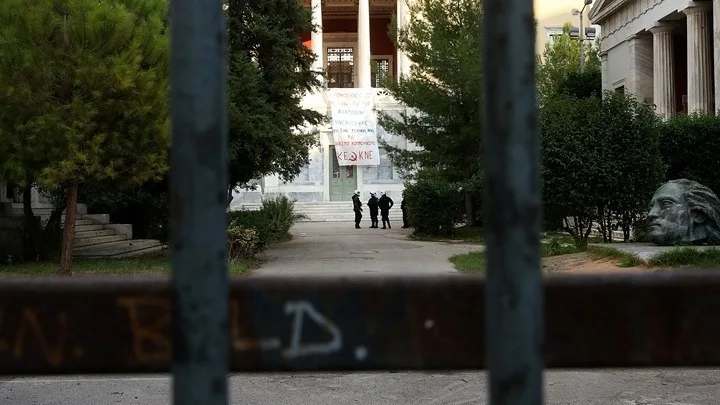 Επέτειος Πολυτεχνείου: Δρακόντεια μέτρα – Aπαγόρευση συγκεντρώσεων άνω των 4 ατόμων