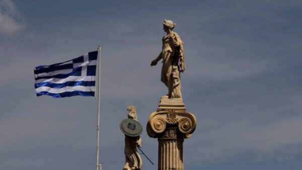 ΕΛΣΤΑΤ: Μειώθηκε οριακά ο πληθυσμός της Ελλάδας το 2020