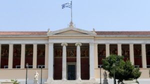 Ποιό ελληνικό πανεπιστήμιο έκανε άλμα ανόδου στις διεθνείς κατατάξεις – Στην 16η θέση στην Ευρώπη