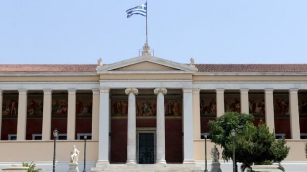 Ποιό ελληνικό πανεπιστήμιο έκανε άλμα ανόδου στις διεθνείς κατατάξεις – Στην 16η θέση στην Ευρώπη
