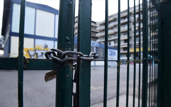 Κλειστά σχολεία: Ποιά είναι κλειστά σήμερα 23/2 –  Η λίστα