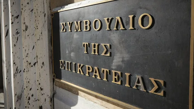 ΣΤΕ: Σήμερα η «μάχη» για τον υποχρεωτικό εμβολιασμο