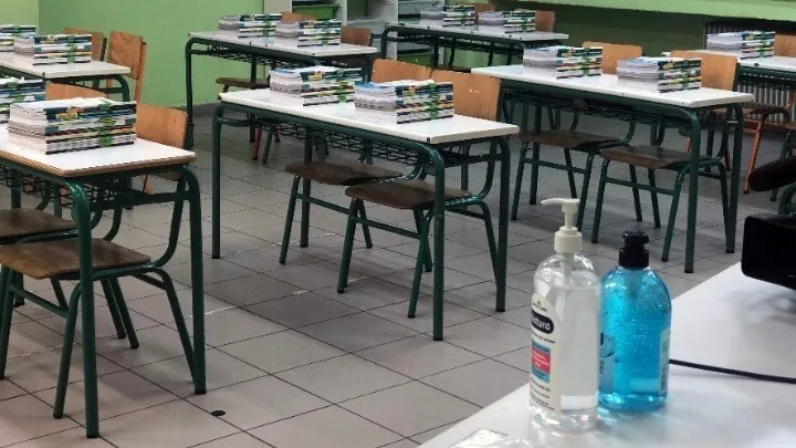 Self test: Μητέρα έκανε μήνυση κατά καθηγητών