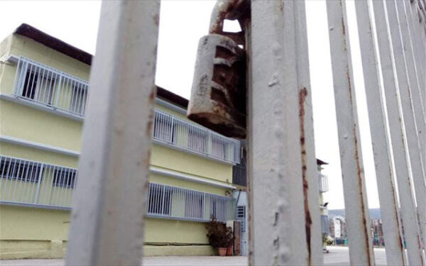 Κλειστά σχολεία λόγω κορονοϊού: Πόσα σχολεία ή τμήματα είναι κλειστά σήμερα 26/5