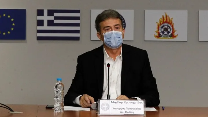 Χρυσοχοΐδης: Η άσκοπη βία δεν δικαιολογείται, είμαστε απόλυτοι σε αυτό