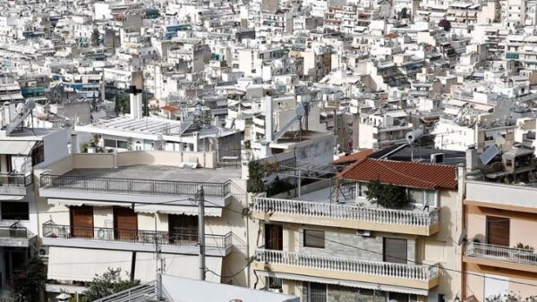 Πόσοι πλειστηριασμοί έγιναν το 2022