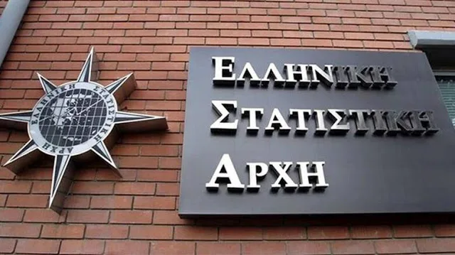 ΕΛΣΤΑΤ: Μείωση 2,3% σημείωσε το ΑΕΠ
