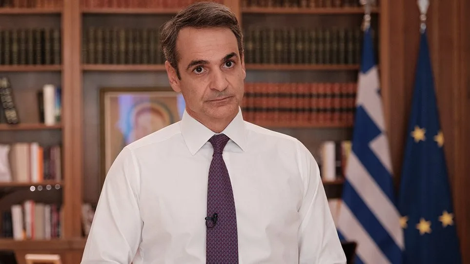 Μητσοτάκης: Στην Ελλάδα του 21ού αιώνα δεν επιτρέπονται διαχωρισμοί